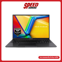 ราคา ASUS VIVOBOOK 16 X1605VA MB999WF INTEL I9 13900H Intel Iris Xe Graphics NOTEBOOK โน๊ตบุ๊ค By Speed Gaming (22971404357)