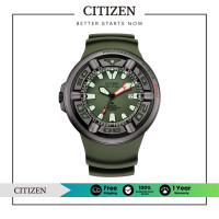 ราคา CITIZEN Eco Drive BJ8057 17X Promaster Diver Mens Watch นาฬิกาผู้ชายพลังงานแสง (22148107886)
