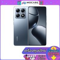 ราคา Xiaomi 14T Pro 12 512 12 1TB Xiaomi 14T 12 256GB 12 512GB ประกันศูนย์ 15 เดือน ส่งGrabภายใน 2 ชม (23055575337)