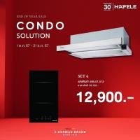 ราคา ส่งฟรี HAFELE 495 07 513 Condo Solution Set เตาแม่เหล็กไฟฟ้า อินดักชั่น แบบฝัง 2หัว FLINT 495 06 151 เครื่องดูดควัน HAFELE 495 38 323 (20546019576)