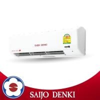 ราคา ฟรีผ่อน0 นาน10เดือน SAIJO DENKI แอร์ติดผนังรุ่น SMART COOL R32 ขนาด 25498 BTU (9530289017)