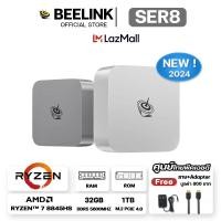 ราคา Official Beelink ศูนย์ไทย SER8 ใหม่ AMD Ryzen 7 8845HS MINI PC 8 Cores 16 Threads RAM 32GB ROM 1TB (22423018483)