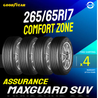 ราคา Goodyear 265 65R17 ASSURANCE MAXGUARD SUV ยางใหม่ ผลิตปี2024 ราคาต่อ4เส้น สินค้ามีรับประกันจากโรงงาน แถมจุ๊บลมยางต่อเส้น ยางขอบ17 ขนาด 265 65R17 MAXGUARD จำนวน 4 เส้น (19575596812)