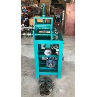 ราคา เครื่องดัดท่อโค้ง แบบมอเตอร์ไฟฟ้า 2 แรงม้า Electric Pipe Bender ยี่ห้อ XYLON รุ่น XYL 25EPB (1872720096)