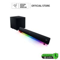 ราคา Razer Leviathan V2 PC Soundbar and Subwoofer ลำโพงซาวด์บาร์พร้อมซับวูฟเฟอร์สำหรับคอมพิวเตอร์ (13928494801)