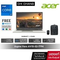 ราคา Notebook Acer Aspire Vero AV15 52 7794 Core i7 Ram 16 GB SSD 512 GB Window11 office 2021 (22582674659)