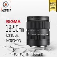 ราคา Sigma Lens 18 50 mm F2 8 DC DN Contemporary รับประกันร้าน icamera gadgets 1ปี (23385745345)