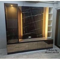 ราคา ตู้วางทีวี ชุดโฮมเธียเตอร์ ชั้นวางทีวี 240cm ไลท์รูม ทีวี (23107188620)