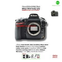 ราคา Nikon D810 body 36 3MP Full HD Full Frame DSLR กล้องดิจิตอลระดับโปรมืออาชีพ จอใหญ่ 3 2 LCD USED มือสองคุณภาพ มีประกัน3เดือน (22534096844)