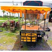 ราคา พ่วงข้างขายของแบบคลาสสิค เลือกสีได้ตามต้องการ (22579920643)