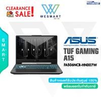 ราคา Clearance0 ASUS NOTEBOOK TUF GAMING A15 FA506NCR HN007W Ryzen 7 7435HS RTX 3050 4GB 8GB DDR5 512GB SSD 15 6 FHDIPS144Hz Windows11 2Year Onsite 1Year Perfect Warranty Demoตัวโชว์ (22127746870)