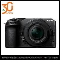 ราคา กล้องถ่ายภาพ กล้องกล้องมิลเลอร์เลส กล้อง Nikon Z30 Mirrorless ประกันศูนย์ไทย FOTOFILE (15506994927)