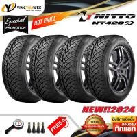 ราคา 265 60R18 NITTO รุ่น NT420SD 4 เส้น ยางใหม่ปี 2024 แถมเกจขาว 1 ตัว จุ๊บลมยางแท้ 4 ตัว ยางรถยนต์ ยางขอบ18 บริการติดตั้ง ทักแชท (1826056953)