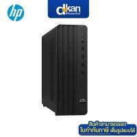 ราคา HP Prodesk 280 G9 SFF Warranty 3 Years Onsite By HP (17697713032)
