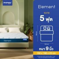 ราคา SleepHappy ที่นอนยางพาราธรรมชาติเพื่อสุขภาพ รุ่น Element ออกแบบพิเศษสำหรับบรรเทาอาการปวดหลัง หนา 9 นิ้ว ขนาด 3 5 5 6 ฟุต (12956107463)