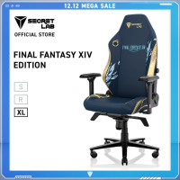 ราคา Secretlab TITAN Evo Final Fantasy XIV Edition (23107393935)