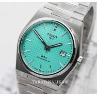 ราคา นาฬิกา TISSOT PRX POWERMATIC 80 T137 407 11 091 01 Tiffany Green (22025514789)