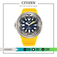 ราคา CITIZEN Eco Drive BJ8058 06L Promaster Diver Ecozilla Mens Watch นาฬิกาผู้ชายพลังงานแสง (22149071557)