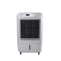 ราคา Masterkool พัดลมไอเย็น รุ่น MIK 70EX สีเทา (16491257910)