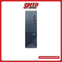 ราคา DELL INSPIRON OID3030S301301GTH I3030SF BK W Intel Core i5 14400 Desktop PC By Speed Gaming (17337409275)