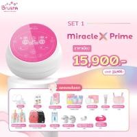 ราคา ในเซตเป็นขวดนม Avent Brusta เครื่องปั๊มนม Miracle X Prime อัจฉริยะ2มอเตอร์ พร้อม กรวยปั๊มนม เครื่องปั๊มนมไฟฟ้า (23132482107)