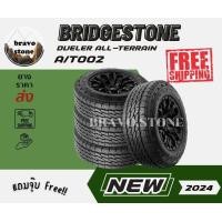 ราคา ส่งฟรี BRIDGESTONE รุ่น DUELER A T002 245 70 R16 265 70R16 265 65R17 265 60R18 ยางใหม่ปี 2024 ราคาต่อ 4 เส้น แถมฟรีจุ๊บลมยาง (22990437779)