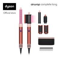 ราคา Dyson Airwrap multi styler Complete Long Strawberry Bronze Blush Pink อุปกรณ์จัดแต่งทรงผม (22978697503)