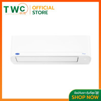 ราคา CARRIER แอร์ติดผนังระบบอินเวอร์เตอร์รุ่น COPPER 10 ขนาด 9200 25200 BTU (21399792438)