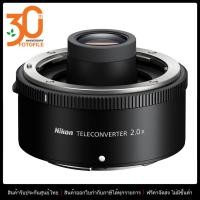 ราคา เลนส์กล้อง เลนส์ Nikon Z TELECONVERTER TC 2X by FOTOFILE ประกันศูนย์นิคอนไทย (5838100903)