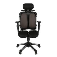 ราคา Hara Chair เก้าอี้สุขภาพ เก้าอี้สำนักงาน เก้าอี้ทำงาน รุ่น NIETZSCHE 2 (9386385966)