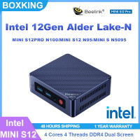 ราคา Beelink MINI S12PRO N100 MINI S12 N95 MINI S N5095 Intel ALder lake DDR4 M 2 SSD WIFI BT Home Office MINI PC (23221746817)