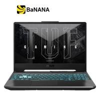ราคา โน๊ตบุ๊ค Asus TUF Gaming A15 FA506NF HN005W Graphite Black by Banana IT (22878899774)