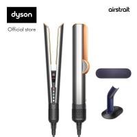 ราคา Dyson Airstrait straightener Nickle Copper เครื่องหนีบผม และแท่นวาง (23270396911)