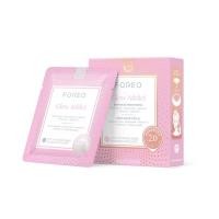 ราคา FOREO Super Mask Set เซตฟอริโอ้ ยูเอฟโอมาส์ก รวมแผ่นมาส์กทุกสูตร (18294644981)