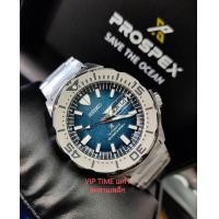 ราคา นาฬิกา SEIKO SAVE THE OCEAN SPECIAL EDITION รุ่น SRPH75K1 SRPH75K SRPH75 (20570227185)