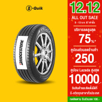 ราคา BRIDGESTONE รุ่น ECOPIA EP300 จำนวน 4 เส้น ยางรถยนต์ รถเก๋ง กระบะ SUV (14883949050)