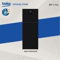 Beko ตู้เย็น 2 ประตู ขนาด 14.9 คิว รุ่น RDNT470E50VZGB
