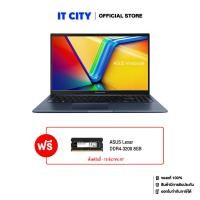 ราคา ASUS Vivobook 15 M1502YA NJ786WF R7 7730U 8GB 1TB SSD AMD Radeon Graphics 15 6 W11 Office Quiet Blue 2Y Onsite CO6 010944 (22809597206)