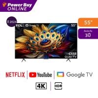 ราคา TCL ทีวี 55C655 Google TV 55 นิ้ว 4K UHD QLED PRO รุ่น 55C655 ปี 2024 (21964459974)