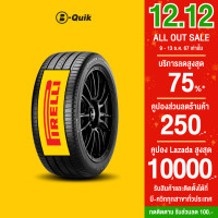 ราคา PIRELLI รุ่น CINTURATO ROSSO จำนวน 4 เส้น ยางรถยนต์ รถเก๋ง กระบะ SUV (17415409897)