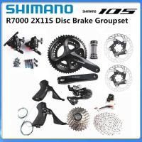 ราคา Shimano ชุดจานชุดเบรค105 R7000 2ชิ้นชุดจานหน้าเปลี่ยนเกียร์ด้านหน้าเป็นชุดเกียร์จักรยานเสือหมอบสายพาน HG601 (13252285637)