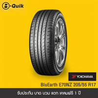 ราคา YOKOHAMA จำนวน 4 เส้น ยางรถยนต์ รถเก๋ง กระบะ SUV ขอบ 15 18 (22802898702)