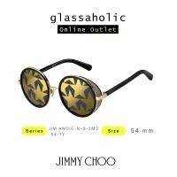 ราคา ลดกระหน่ำ แว่นกันแดด Jimmy Choo รุ่น JIM ANDIE N S ทรงกลม ดีไซน์หรูหรา (20309647477)