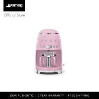 ราคา SMEG เครื่องชงกาแฟดริป รุ่น DCF02 PRE ORDER (22162717518)