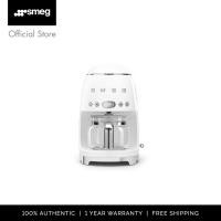 ราคา SMEG เครื่องชงกาแฟดริป รุ่น DCF02 PRE ORDER (21733601650)