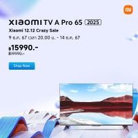 ราคา New Arrival Xiaomi TV A Pro 65 2025 หน้าจอ QLED 4K พร้อมสีอันแม่นยำ พื้นผิวโลหะเกรดพรีเมียม ดีไซน์ขอบจอบางพิเศษ (22977886453)