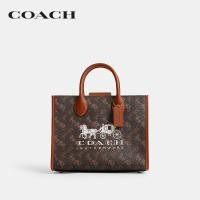 ราคา COACH กระเป๋าทรงสี่เหลี่ยมผู้หญิงรุ่น Ace Tote 26 With Horse And Carriage Print CR680 B4TXN สีน้ำตาล (22320391671)