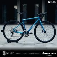 ราคา จักรยานเสือหมอบ Amistad เฟรมอลูมินั่ม ล้อ 700 32C ชุดเกียร์เซนซาห์ (19978027288)