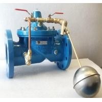 ราคา วาล์วรักษาระดับน้ำ WATTS Modulating Float Control Valve (21314238519)