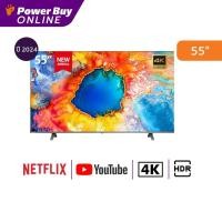 ราคา TOSHIBA ทีวี 55M450NP สมาร์ททีวี 55 นิ้ว 4K VIDAA UHD QLED รุ่น 55M450NP ปี 2024 (22049178820)